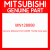 Genuine Mitsubishi MN128888 Throttle body assy