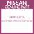 Genuine Nissan 24382JG71A Cover relay box