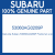 Genuine Subaru 53060AG0209P Frame lwr a cp