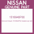 Genuine Nissan 1518940P00 Gasket-eye bolt