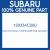 Genuine Subaru 12033AC290 Ring set-piston