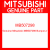 Genuine Mitsubishi MB507298 Bumper,rr