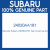 Genuine Subaru 24030AA181 Sen & harn ay-tra