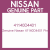 Genuine Nissan 41140D4401 Pin