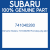 Genuine Subaru 741040280 Rod assy ptg stpr