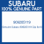 Genuine Subaru 909205119 Clip 8x10