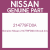 Genuine Nissan 214779FD0A Shroud-low