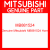 Genuine Mitsubishi MB881524 Horn