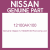 Genuine Nissan 12100AK100 Rod comp-con