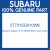 Genuine Subaru 57731SG010W6 Cover hook r