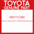 Genuine Toyota 42611-YC090 Wheel assy disc