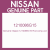 Genuine Nissan 1210086G15 Rod comp-con