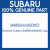 Genuine Subaru 84956AA050ND Cap