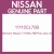 Genuine Nissan 11110CL70B Pan assy oil