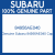 Genuine Subaru 84956AE040 Cap