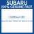 Genuine Subaru 22680AA160 Meter ay-air flow