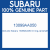 Genuine Subaru 13099AA050 O ring-camshaft