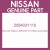 Genuine Nissan 208403Y110 Wash-wire,mesh