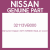 Genuine Nissan 32113VB000 Seal-oil cover