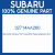 Genuine Subaru 32714AA260 Gear-speedo,drvn  