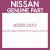 Genuine Nissan 26555CL61D Lamp comb rr,lh