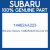 Genuine Subaru 14462AA223 Duct-air int