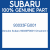 Genuine Subaru 93033FG001 Ornament r