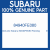 Genuine Subaru 84940FE080 Packing          rh