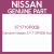 Genuine Nissan 371710P00B Nut