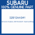 Genuine Subaru 32613AA041 Insert-shifting