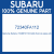 Genuine Subaru 72340FA112 # obd # a/c sw assy-w/k