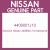 Genuine Nissan 4409001J10 Spring-ret