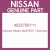 Genuine Nissan 4022750Y11 Seal-dust