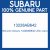 Genuine Subaru 13228AB642 Lifter-valve