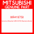 Genuine Mitsubishi MR416758 Bracket,reflector