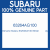 Genuine Subaru 63264AG100 Striker          r/g