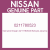 Genuine Nissan 0211780523 Belt-p/s.o/pump