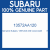 Genuine Subaru 13572AA120 Cover-belt       rh