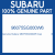 Genuine Subaru 96075SG000W6 Cap              rh