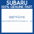 Genuine Subaru 83071FG110 Sw assy p w      sub