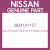 Genuine Nissan 39241AY127 Repair kit-dust