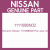 Genuine Nissan 1111088N02 Pan assy oil