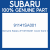 Genuine Subaru 91141SA001 Cover trank t