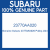 Genuine Subaru 23770AA020 Pulley-idler