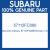 Genuine Subaru 57112FC090 Extnsin r lh