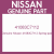 Genuine Nissan 41083C7112 Spring-pad