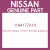 Genuine Nissan 1194177A10 Bar adjusting