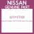 Genuine Nissan 327015T000 Gear-drive spee