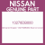 Genuine Nissan 13276DB000 Seal oil cover