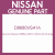 Genuine Nissan D8680-VS41A Infiniti link kit-drag